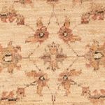 Ziegler Carpet - 72 x 49 cm - beige