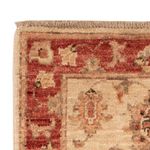 Ziegler Carpet - 72 x 49 cm - beige