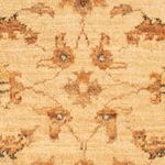 Ziegler Carpet - 63 x 55 cm - beige