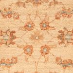 Ziegler Carpet - 68 x 52 cm - beige