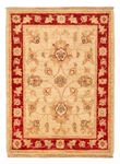 Ziegler Carpet - 70 x 51 cm - beige