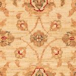 Ziegler Carpet - 70 x 51 cm - beige