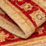 Ziegler Carpet - 70 x 51 cm - beige