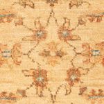 Ziegler Carpet - 70 x 50 cm - beige