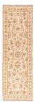 Tapis de couloir Tapis Ziegler - 150 x 49 cm - beige