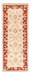 Runner Ziegler Carpet - 145 x 51 cm - beige