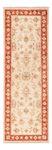 Runner Ziegler Carpet - 146 x 58 cm - beige