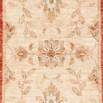 Runner Ziegler Carpet - 146 x 58 cm - beige