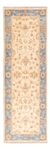 Runner Ziegler Carpet - 147 x 50 cm - beige