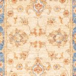 Runner Ziegler Carpet - 147 x 50 cm - beige