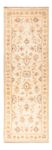 Runner Ziegler Carpet - 157 x 52 cm - beige