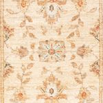 Runner Ziegler Carpet - 157 x 52 cm - beige