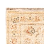 Runner Ziegler Carpet - 157 x 52 cm - beige