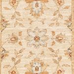 Tapis de couloir Tapis Ziegler - 146 x 50 cm - beige