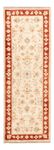 Runner Ziegler Carpet - 145 x 50 cm - beige