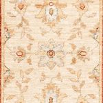 Runner Ziegler Carpet - 145 x 50 cm - beige