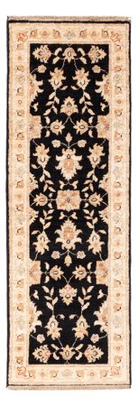 Runner Ziegler Carpet - 150 x 49 cm - mörkblå