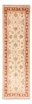 Runner Ziegler Carpet - 157 x 49 cm - beige