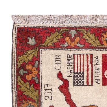 Tapete afegão - 104 x 71 cm - multicolorido