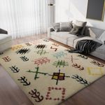 Tapis en laine - Marrakech Majesty - rectangle