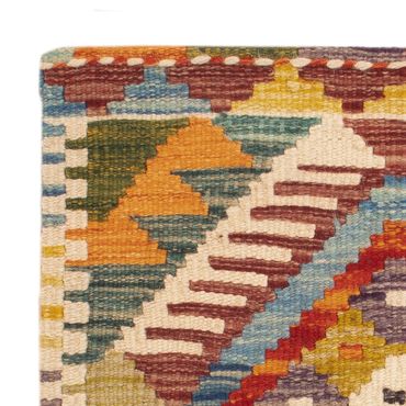 Kussen - Nijlpaard vierkant  - 50 x 50 cm - veelkleurig