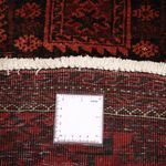 Belutsch Rug - 188 x 113 cm - dark red