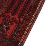 Alfombra de pasillo Alfombra Belutsch - 201 x 97 cm - rojo oscuro