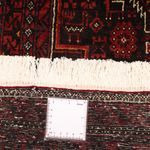 Alfombra de pasillo Alfombra Belutsch - 201 x 97 cm - rojo oscuro