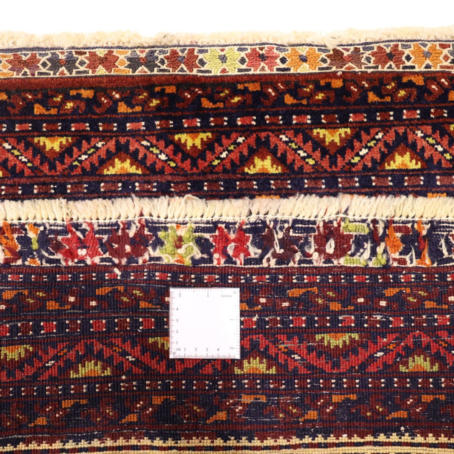 Belutsch Teppich - 142 x 96 cm - mehrfarbig