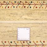 Gabbeh Rug - Kashkuli Perser - 158 x 112 cm - beige