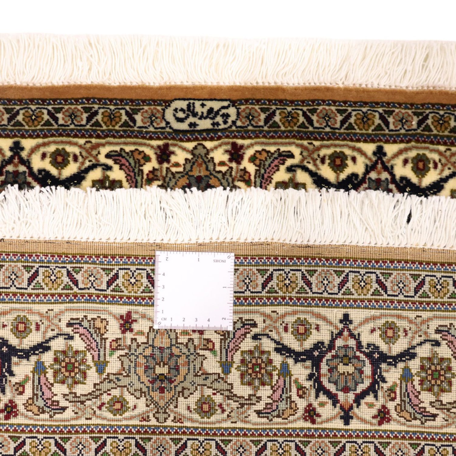 Perserteppich - Täbriz - Royal - Royal - 150 x 102 cm - sand