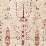 Ziegler Teppich - Ariana - 293 x 204 cm - beige