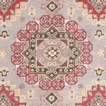 Zieglerův koberec - Kazak - 228 x 170 cm - béžová