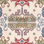 Ziegler Teppich - Kazak - 292 x 201 cm - mehrfarbig