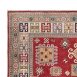 Ziegler Teppich - Kazak - 293 x 204 cm - mehrfarbig