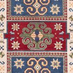 Zieglerův koberec - Kazak - 232 x 166 cm - vícebarevné