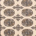 Pakistan Teppich - 159 x 93 cm - beige