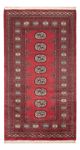Pakistan Teppich - 163 x 94 cm - rot