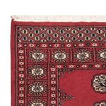 Pakistan Teppich - 152 x 97 cm - rot