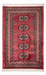 Alfombra Pakistani - 120 x 80 cm - rojo