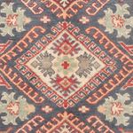 Ziegler Teppich - Kazak - 145 x 101 cm - mehrfarbig