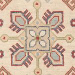 Zieglerův koberec - Kazak - 92 x 60 cm - béžová
