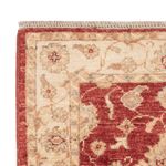 Ziegler Carpet - 85 x 59 cm - röd
