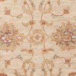 Ziegler Rug - 94 x 71 cm - beige