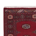 Pakistani Rug - 180 x 119 cm - red