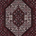 Oriental Rug - Bidjar - Indus - 182 x 123 cm - dark beige