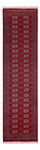 Alfombra de pasillo Alfombra Pakistani - 306 x 77 cm - rojo