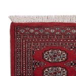Alfombra de pasillo Alfombra Pakistani - 306 x 77 cm - rojo