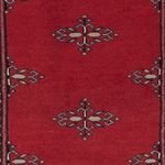 Alfombra de pasillo Alfombra Pakistani - 303 x 79 cm - rojo