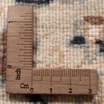 Runner Oriental Rug - Nain - Indus - 307 x 80 cm - beige